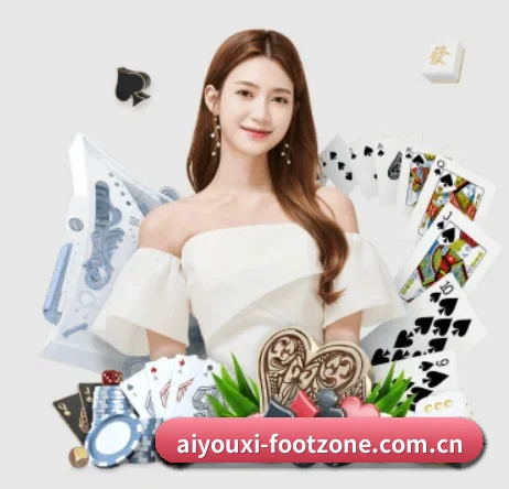 爱游戏体育直播 APP 界面