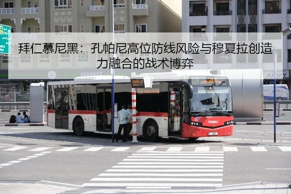 bai-ren-mu-ni-hei-kong-pa-ni-gao-wei-fang-xian-feng-xian-yu-mu-xia-la-chuang-zao-li-rong-he-de-zhan-shu-bo-yi-3-535.jpg
